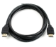 HDMI/HDMI KABEL (A-A) 15m