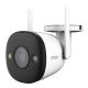 Outdoor Wi-Fi Camera IMOU Bullet 2E 4MP H.265