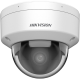 KAMERA DS-2CD2146G2H-ISU(2.8mm) eF