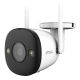 Outdoor Wi-Fi Camera IMOU Bullet 2 1080p