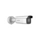 KAMERA DS-2CD3B46G2T-IZHSY (8-32mm), 523,25 EUR, MREŽNA OPREMA, KAMERE SMART