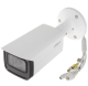 IPC-HFW5541E-ZE