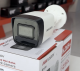 KAMERA DS-2CD1043G2-I (2.8mm)