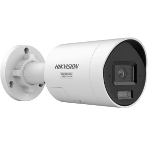 KAMERA DS-2CD2087G3-LI2UY/SL (4mm)