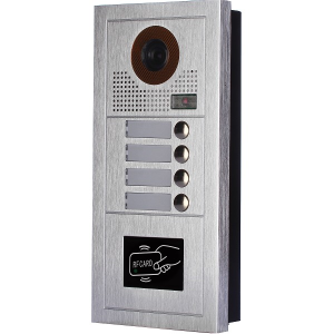 Vanjska Jedinica P2WVF-4-RFID