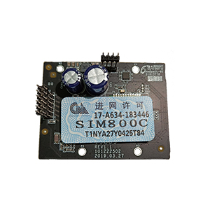 GPRS MODUL DS-PMA-G2