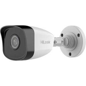 KAMERA IPC-B121H-C (2.8mm)