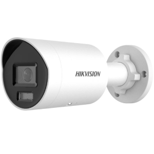 KAMERA DS-2CD2087G2H-LIU (4mm) eF
