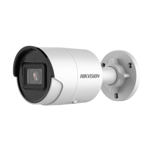 KAMERA DS-2CD2063G2-I(4mm)