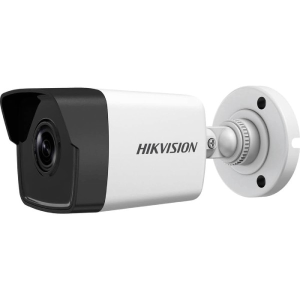 KAMERA DS-2CD1021-I(2.8mm)