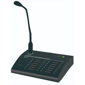 DALJINSKI MIKROFON KEM-12