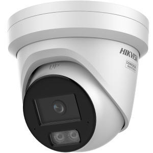 KAMERA DS-2CD23123G2-LI2UY (4mm)