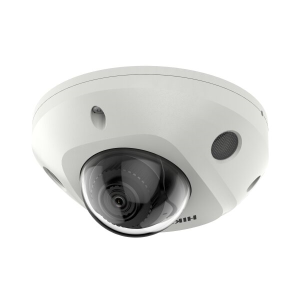KAMERA DS-2CD2543G2-IWS (4mm)