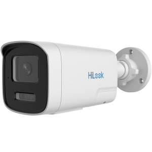 KAMERA IPC-B449HAA-LUF/SL (4mm)
