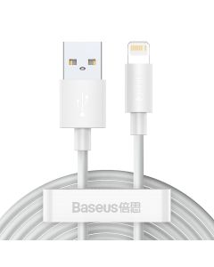 Baseus Simple Wisdom Data Cable Kit USB to Lightning 2.4A (2PCS/Set）1.5m White