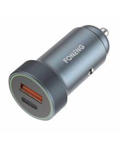 Komplet punjača za automobil s jednim USB-om Foneng C16 (metalni)