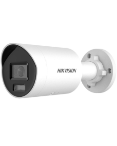 KAMERA DS-2CD2087G2H-LIU (4mm) eF