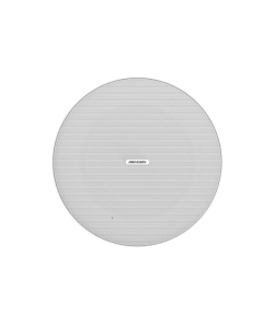DS-QAZ0610G1-S BIJELI