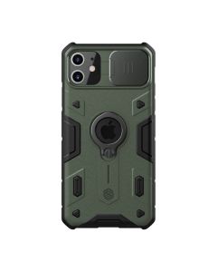 Nillkin CamShield Armor case for iPhone 11 (green)