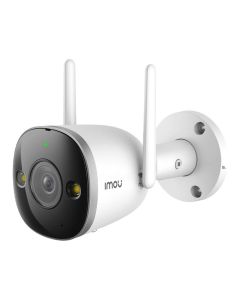 Outdoor Wi-Fi Camera IMOU Bullet 2 Pro 4MP