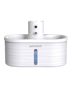 Water Fountain for pets Petwant W4-L