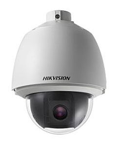 PTZ HIKVISION KAMERA DS-2DE5186-A 2MP 4.3-129mm