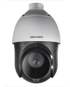 Hikvision FULL HD IP PoE PTZ DS-2DE4220W