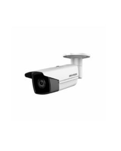 IP kamera HikVison DS-2CD2T25FWDI5 (4mm, 50m IR, Ultra Low Light)